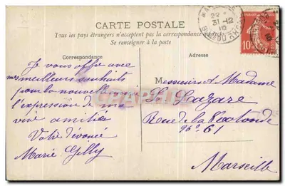 Młodzi żenienci z dzieckiem — Przynoszę szczęście dwóm młodym żenienciom — Circe, nr 4632 — Rewers