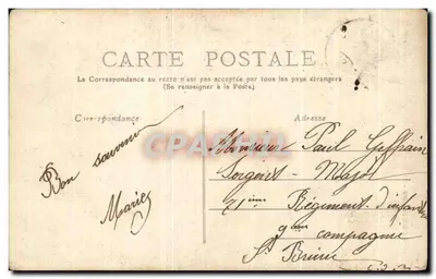 Idylle Direcèire — Recompensez ce madrigal En venant au Palais-Royal — editor Idylle Direcèire — Verso