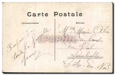 Młoda kobieta trzymająca koszyk z jajkami wielkanocnymi — 'Jolyeuses Pâques' — Foto 2235 — Rewers
