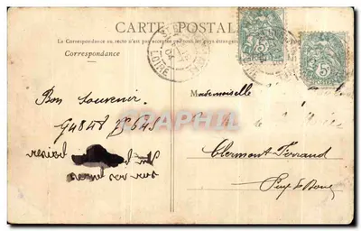 Les Délices de l'Escarpolette — Fototyp A. Bergeret & Cie, Nancy — nr 2 — Rewers