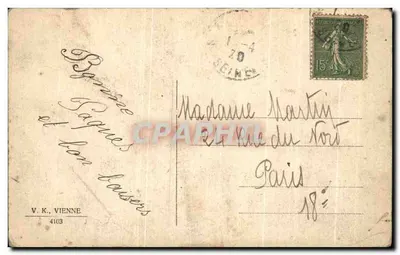 Festa di Pasqua — donna e due bambini con fiori e uova — V. K., Vienna — Verso