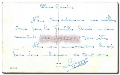 Criança dormindo — sonho de Natal — JimPat — Verso