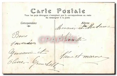 Wiosenne Miłosne — N.D. Fot. — S.72 — Rewers