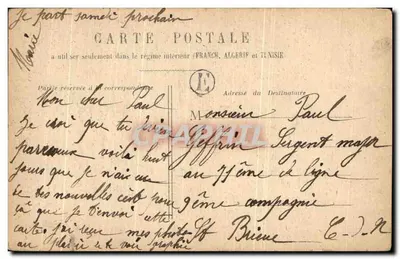 Femme en robe rose tenant des fleurs — scène intérieure décorée — éditeur 'POSTES FRANÇAISE' n° 10 — Rewers