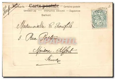Baby umgeben von Blumen — H. MAB, Serie 432 — Verlag nicht sichtbar — Rückseite