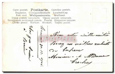 Zamieczony wioska — Szczerze życzenia! — wydawca nie widoczny — Rewers