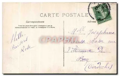 Uśmiechnięta kobieta trzymająca bukiet kwiatów — Szczęśliwego Nowego Roku — AN Paris — Rewers