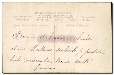 Jovem mulher com chapéu florido — com seus melhores desejos — editor S, n° 2515 — Verso