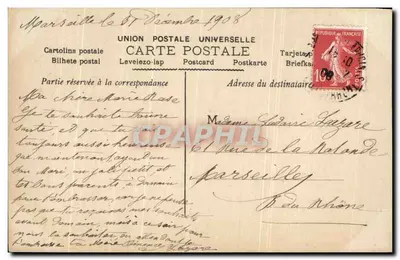 Kobieta i dziecko w koszyku — Szczęśliwy Rok 1909 — Kartka pocztowa n° 99215 — Rewers