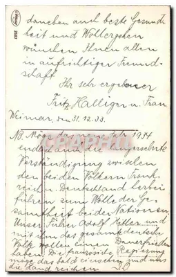 Bouquet of roses and horseshoe — Wishes for happiness for the new year — anonymous publisher, no. 2667 — Back