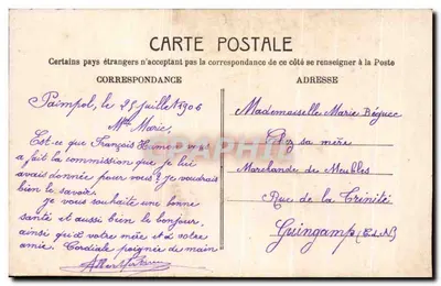 Jovem mulher com lilás — Lembrança — E.L.D. n°3454 — Verso