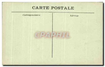 Interior del Acueducto — C. Labouret, editor — Reverso