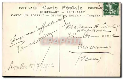 Meer van de SETTONS — De Passerelles — Onbekende uitgever, nr. 8 — Achterkant