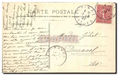 Épinal - Invoeging van de Cours — Foto Homeyer et Ehret, Épinal — Achterkant