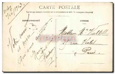 Dwie kobiety w strojach epokowych na parku — Vichy, 1913 — wydawca nie widoczny — Rewers