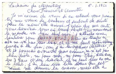 Bouquet de fleurs — Anemonie i mimozę — Wesołych Świąt — Seria 2.300, Wydawnictwo N. D. Paryż — Rewers