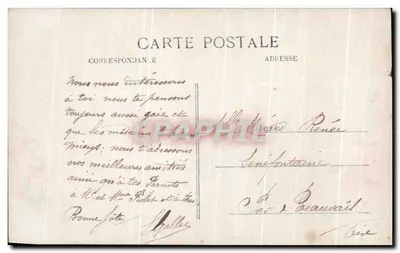 Arranjo de rosas e flores em um cesto — Alba, n°510 — Verso