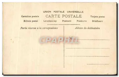 Casal amoroso em um barco — S.U.O.O. — n° 299 — Verso