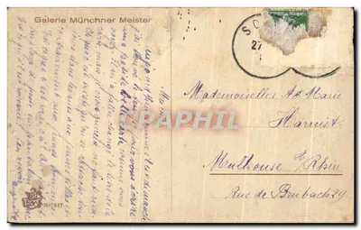Tarjeta postal antigua Fantasía Niños — Reverso