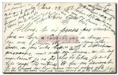 Casal em traje de festa — Boas Festas — S.A. 5603 — Verso