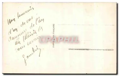 Młody para w salonie — Paryż 708 — wydawca Paryż 708 — Rewers