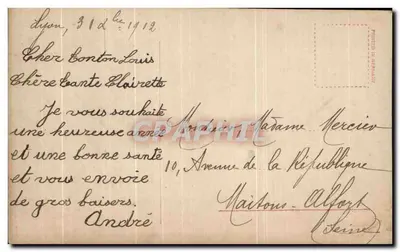 Criança com traje de inverno com cesta — Boas Festas! — Postes Françaises — Verso