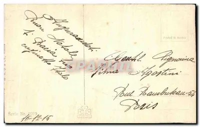 दो एंजेल बैंड के बजाने वाले — स्टूडियो बिटोन — श्रृंखला संख्या 2090 — पीछे