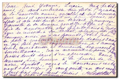 Menina em um quadro decorativo — Boa Ano — DIX 562 — Verso