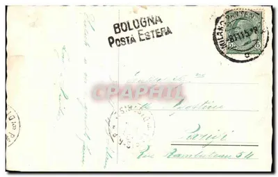 Mar e céu tempestuoso — poema de G. Carducci — editor não visível — Verso