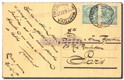 Cena de jardim com cisnes — A. Lonza dipinse — Bilhete postal antigo — Verso