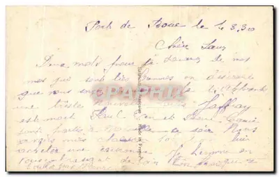 Propozycja zaręczyn — scena ogrodowa — CP 756 — Rewers