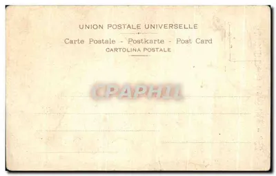 S.S. Leão XIII em sedia gestatoria, e sua Corte — Basílica Vaticana — 25º ano de pontificado 1878-1903 — Verso