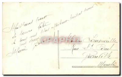 Jeune femme — portrait — Gloria, n° 1186 — Verso
