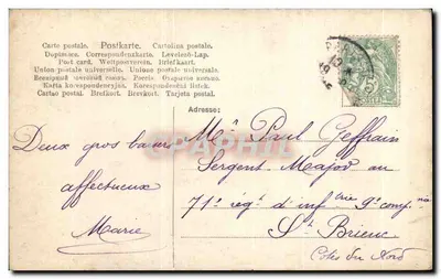 Ballerina in abito fluido — Buon compleanno — Thaïkie's Maris — Verso