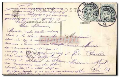 Dwie kobiety w sukni wieczorowej — scena salonu — wydawca Etcheverry, nr serii 'Confidence' (1905) — Rewers