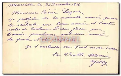 Criança com buquê — Boa Ano — La Favorite 81 — Verso