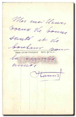 Vila nevada — Boas Festas — S.O.L. PARIS 2991 — Verso