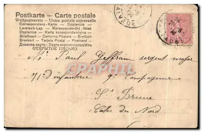 Chercheur de bonheur — Cupidon sur vélo décoré — éditeur Blanchet — Verso