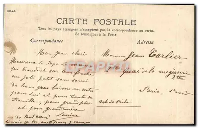 Dziecko siedzące na parapecie okna — Bez troski — Wydawca: Journal de Paris, nr IV — Rewers