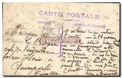 Dziecko pływające w łódce — Paryż, Le Qobbaï 1906 — wydawca nieznany, n°5 — Rewers