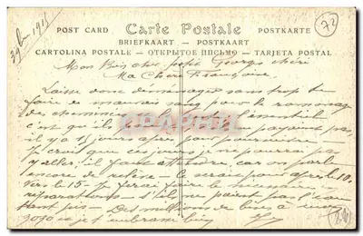 Castelo de Lude — O Vestíbulo — ND Fot. — Verso