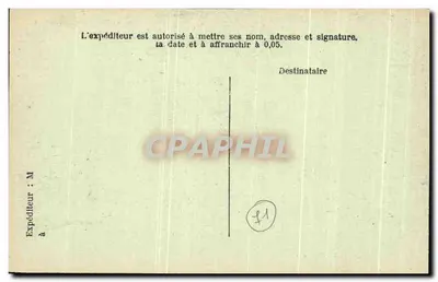 Grobowiec Lamartine — Pamiętniki Lamartine, nr 5 — Wyd. Petit - Maçon — Rewers