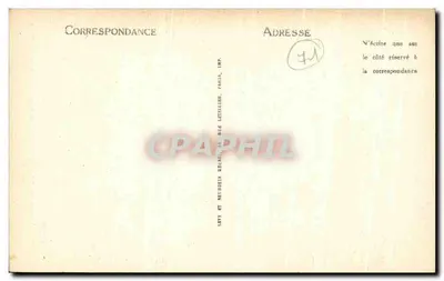 Saint-Martin-de-Boscherville — Wnętrze kościoła Świętego Jerzego (XI wiek) — ND — Rewers