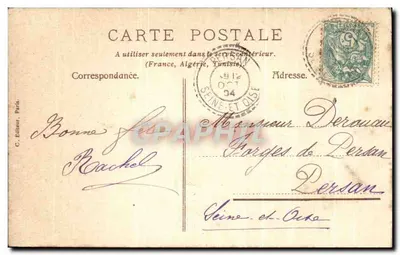 Colheita de trigo — Cena de campo — C. Editor, Paris — Verso