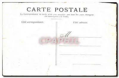 Versailles — Le Bassin de Neptune, Grandes Eaux — éditeur imprimeur non visible — Verso