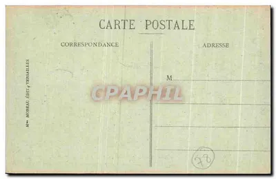 Versailles - Il Parco - Combattimento degli Animali e Via delle Tre Fontane — Verso