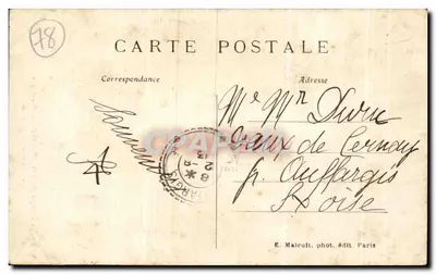 Il Museo di Port-Royal — vista interna — E. M. (editore) — Verso