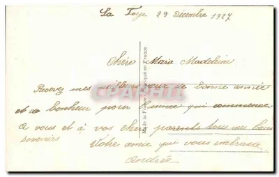 Zamieć w wiosce — scenografia zimowa z łodzią — REX 2275 — Rewers