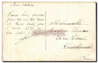 Bouquet de rosas — Boa Ano — Editor desconhecido, n° 671 — Verso