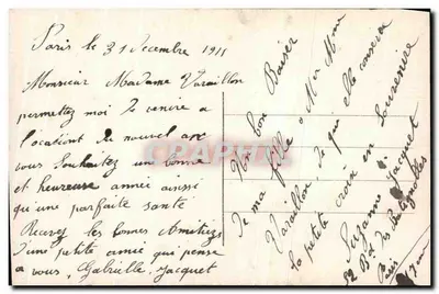 Petite fille — tenant un bouquet de fleurs — éditeur Vilmé, n° 7418 — Verso